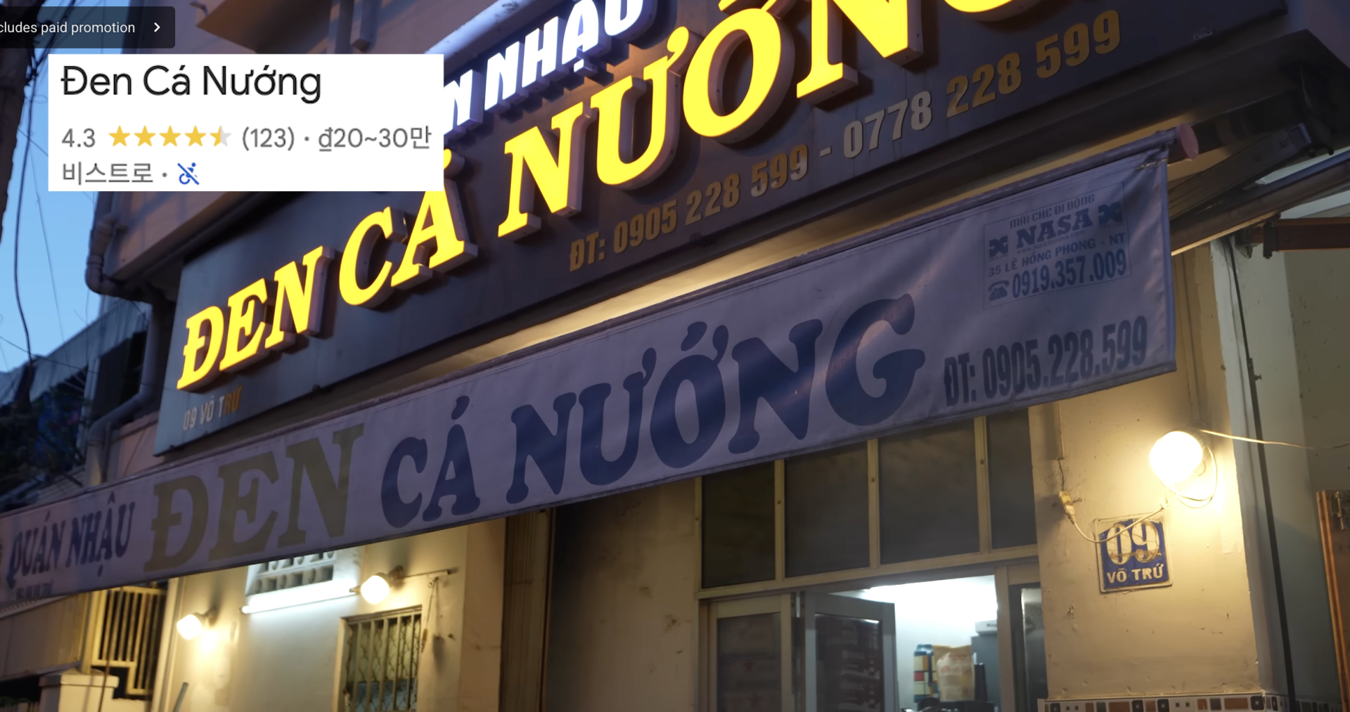 Cựu tiếp vi&ecirc;n h&agrave;ng kh&ocirc;ng H&agrave;n Quốc rỉ tai 10 qu&aacute;n đặc sản Nha Trang ngon rẻ đến mức kh&aacute;ch s&agrave;nh ăn cũng bất ngờ- Ảnh 4.