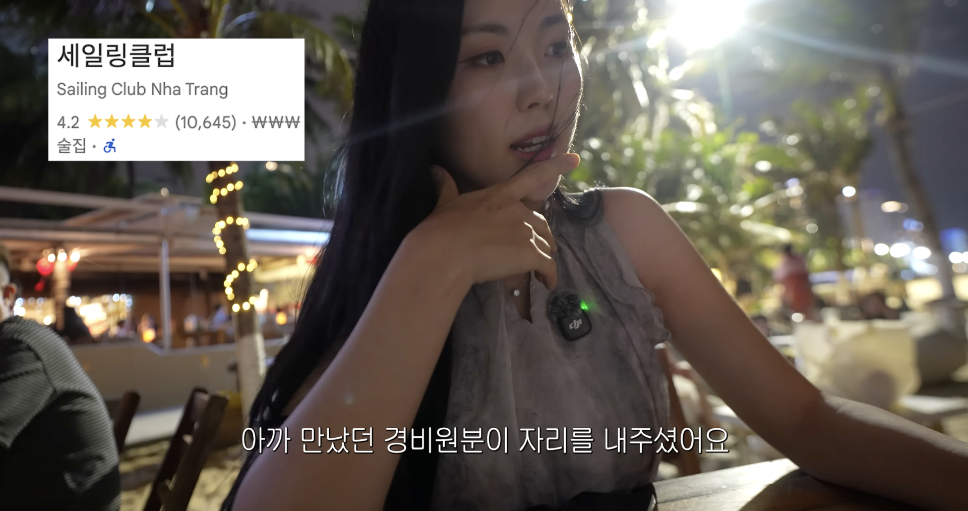 Cựu tiếp vi&ecirc;n h&agrave;ng kh&ocirc;ng H&agrave;n Quốc rỉ tai 10 qu&aacute;n đặc sản Nha Trang ngon rẻ đến mức kh&aacute;ch s&agrave;nh ăn cũng bất ngờ- Ảnh 8.