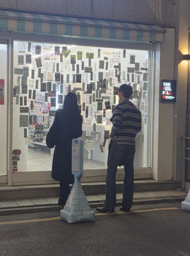 Bố mẹ n&agrave;ng hậu đ&igrave;nh đ&aacute;m 