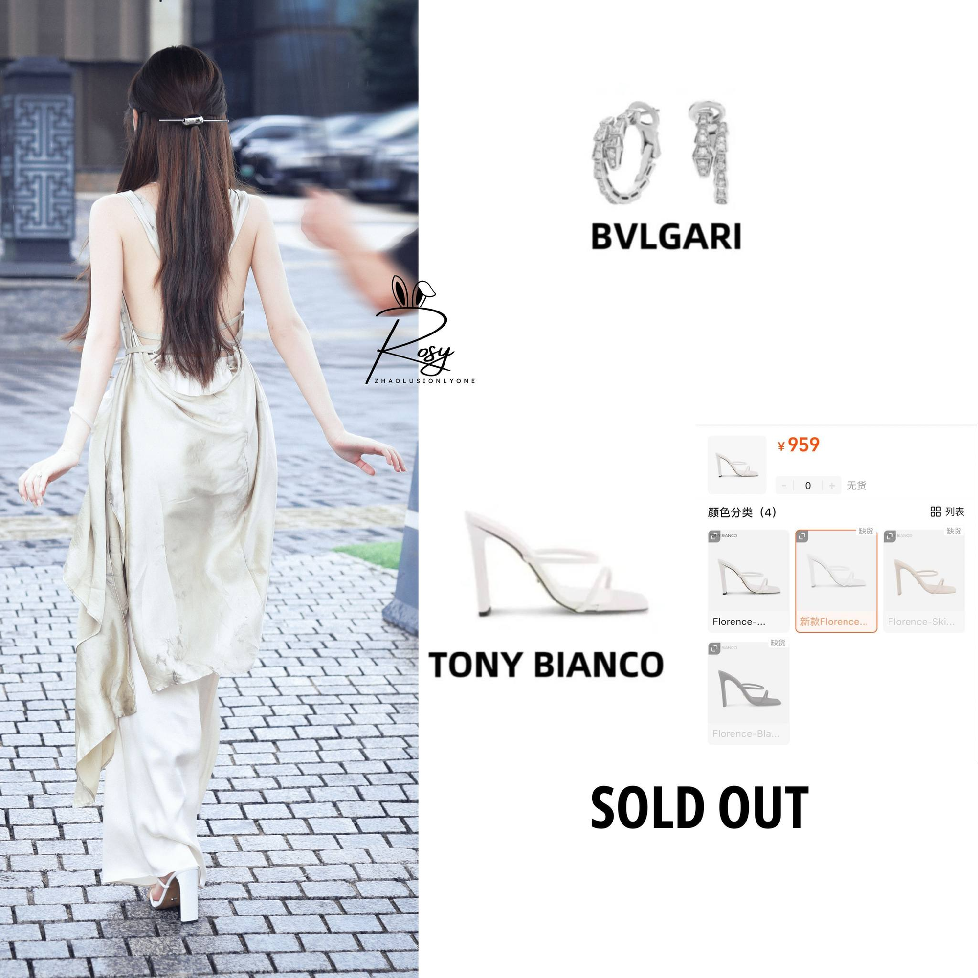 Triệu Lộ Tư như &ldquo;thi&ecirc;n thần hộ mệnh&rdquo; của Taobao Trung Quốc: Diện g&igrave; cũng th&agrave;nh trend, ch&aacute;y h&agrave;ng ph&uacute;t mốt- Ảnh 16.