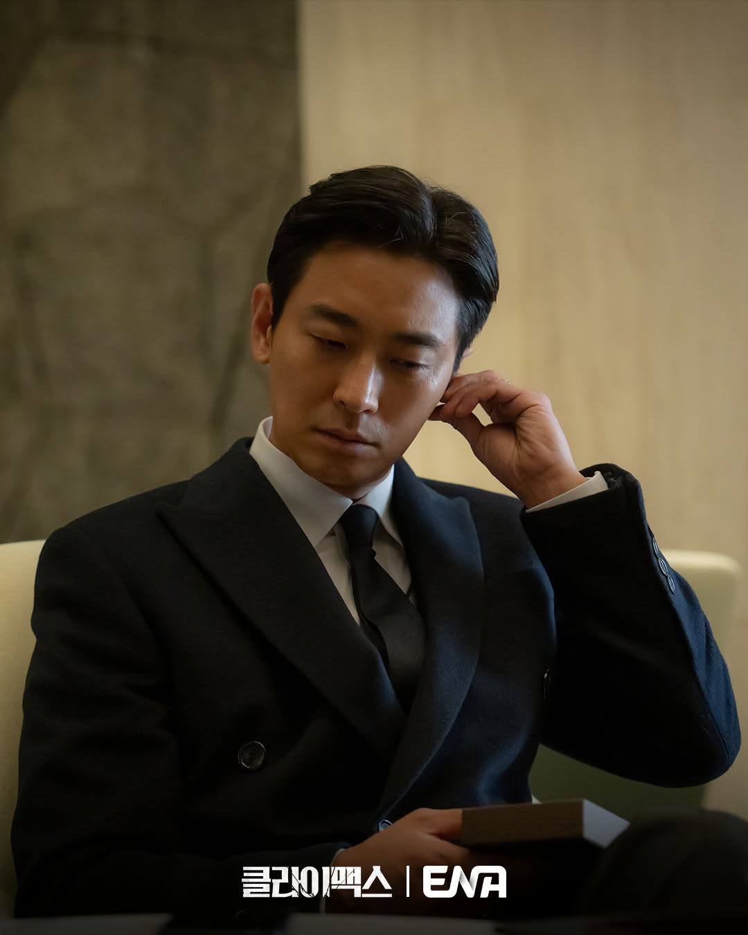 Phim mới của Joo Ji Hoon cháy ngoài sức tưởng tượng: Nam chính mặt búng ra “chữ đểu”, mang ngay tập 2 đến đây- Ảnh 3. Phim mới của Joo Ji Hoon cháy ngoài sức tưởng tượng: Nam chính mặt búng ra “chữ đểu”, mang ngay tập 2 đến đây- Ảnh 3.