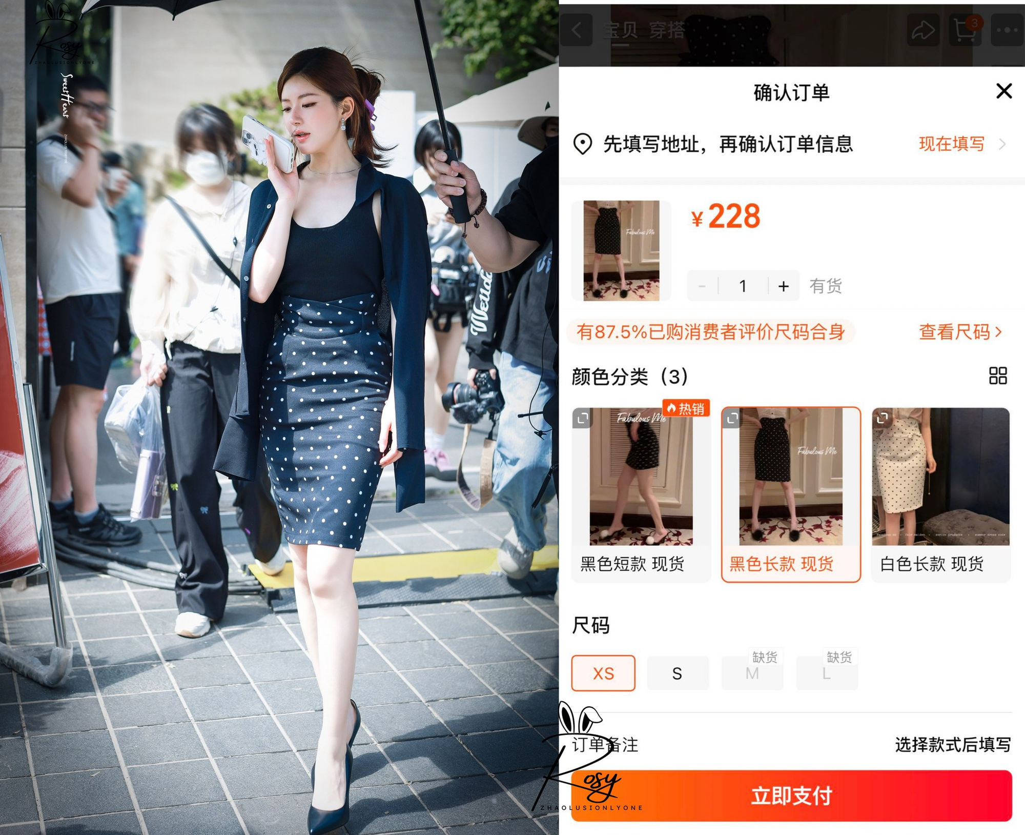 Triệu Lộ Tư như &ldquo;thi&ecirc;n thần hộ mệnh&rdquo; của Taobao Trung Quốc: Diện g&igrave; cũng th&agrave;nh trend, ch&aacute;y h&agrave;ng ph&uacute;t mốt- Ảnh 14.