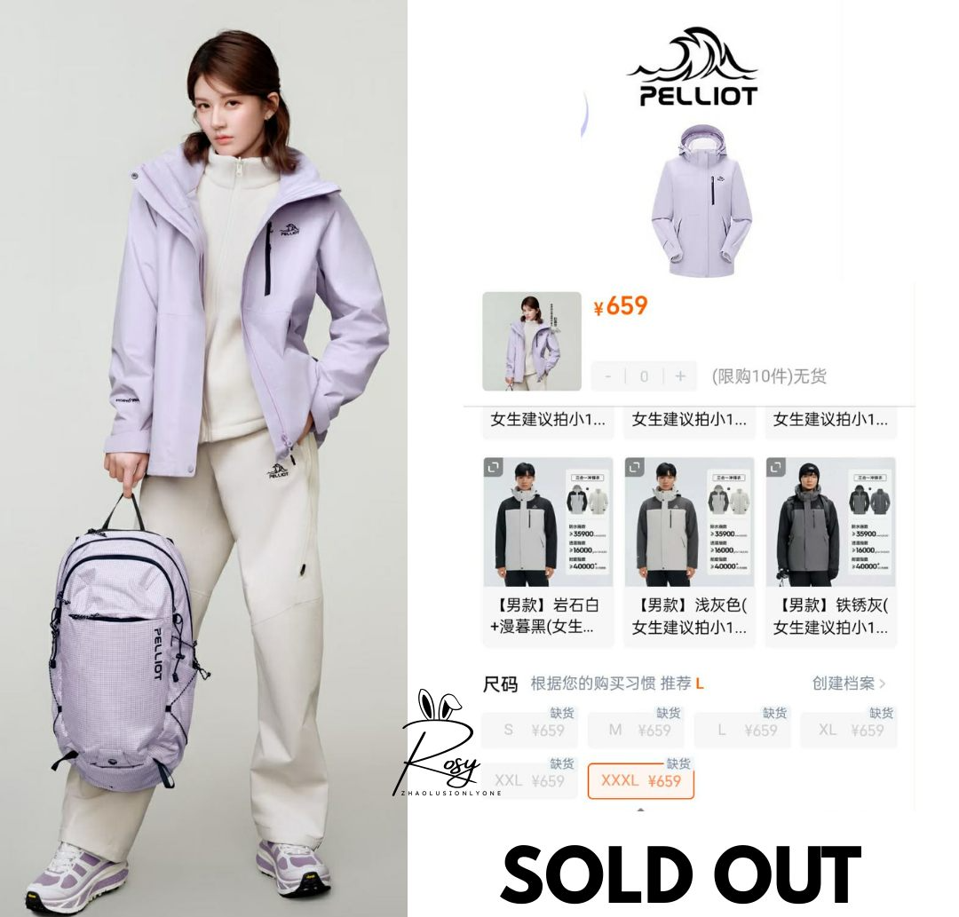 "B&agrave; ho&agrave;ng sold out" Triệu Lộ Tư khiến 1,4 tỷ d&acirc;n Trung Quốc nể phục- Ảnh 9.