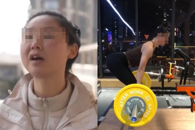 C&ocirc; g&aacute;i bỗng 