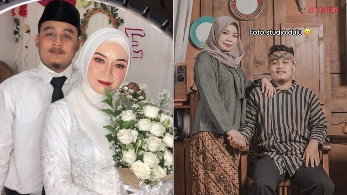 Ch&agrave;ng trai 26 tuổi lấy vợ U50, biểu cảm trong đ&aacute;m cưới g&acirc;y bất ngờ- Ảnh 1.