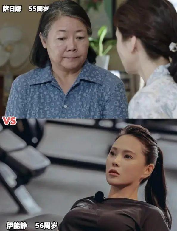 74 tuổi vẫn x&aacute;ch vali đi nhanh như gi&oacute;: B&iacute; mật ph&iacute;a sau trạng th&aacute;i "kh&iacute; huyết dồi d&agrave;o" của phụ nữ- Ảnh 3.