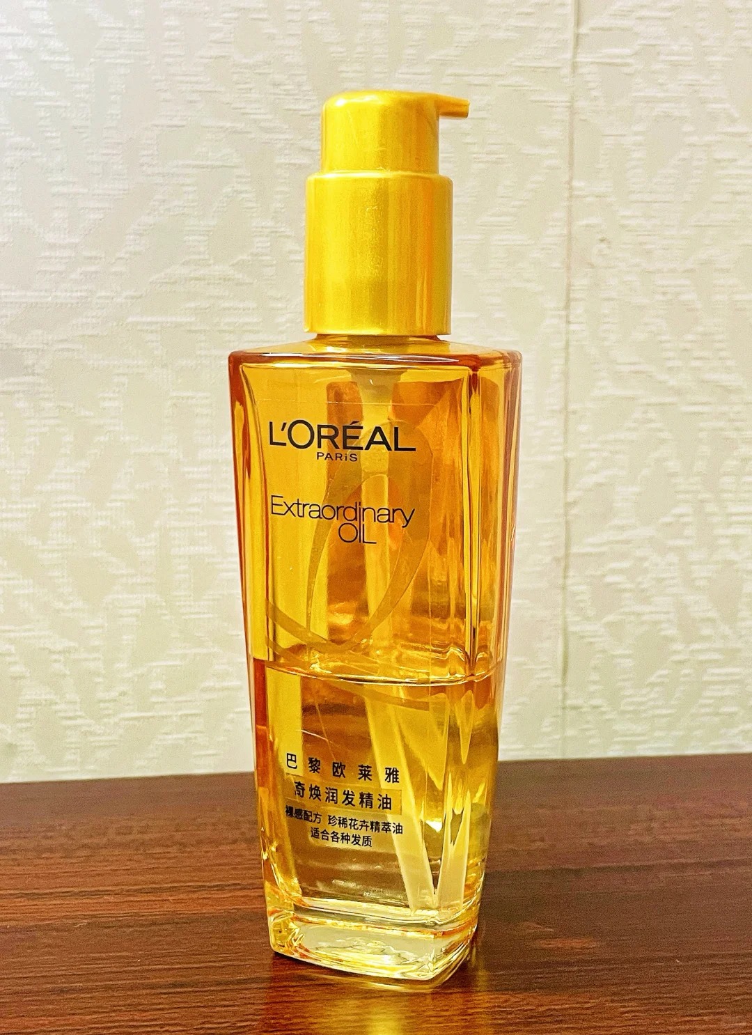 92% c&aacute;c chị em đều bỏ qua điều n&agrave;y khiến m&aacute;i t&oacute;c m&atilde;i x&aacute;c xơ, k&eacute;m đẹp- Ảnh 7.