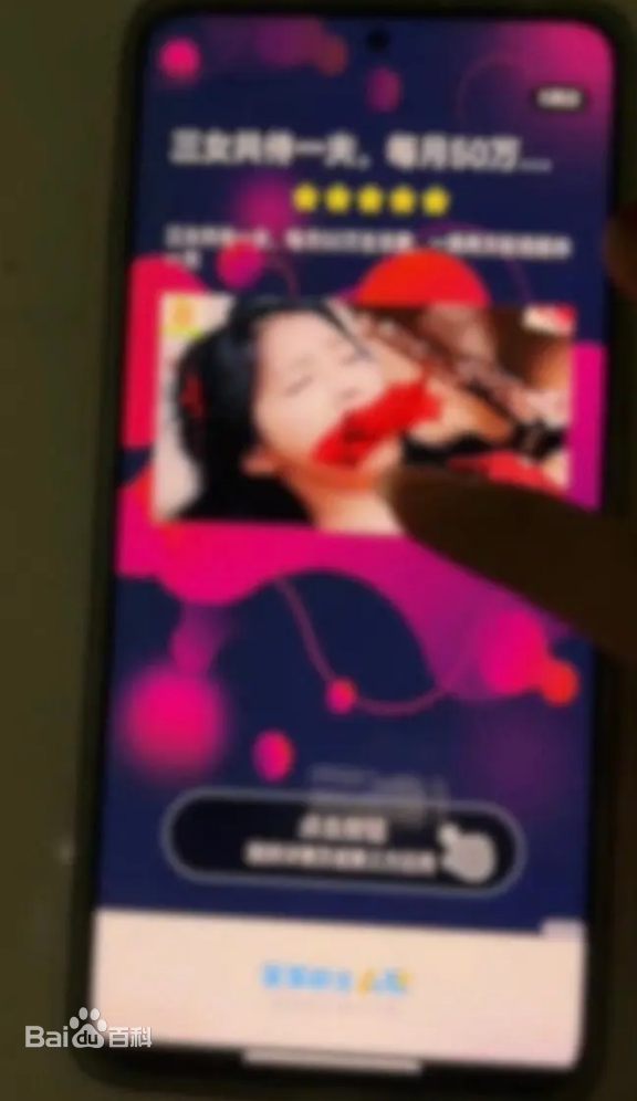 BabyBus - ứng dụng gi&aacute;o dục trẻ em nổi tiếng bị phạt hơn 1 tỷ: Nhiều cha mẹ cho rằng "kh&ocirc;ng oan ch&uacute;t n&agrave;o"- Ảnh 4.