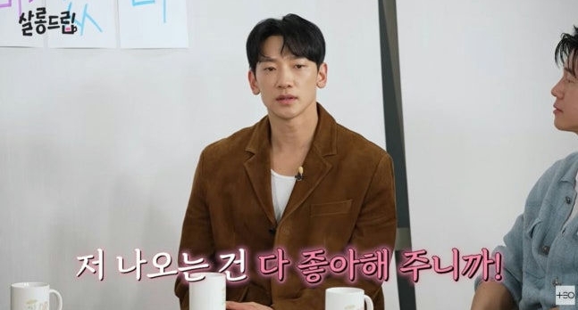 Đặc quyền khi l&agrave;m chồng Kim Tae Hee- Ảnh 1.