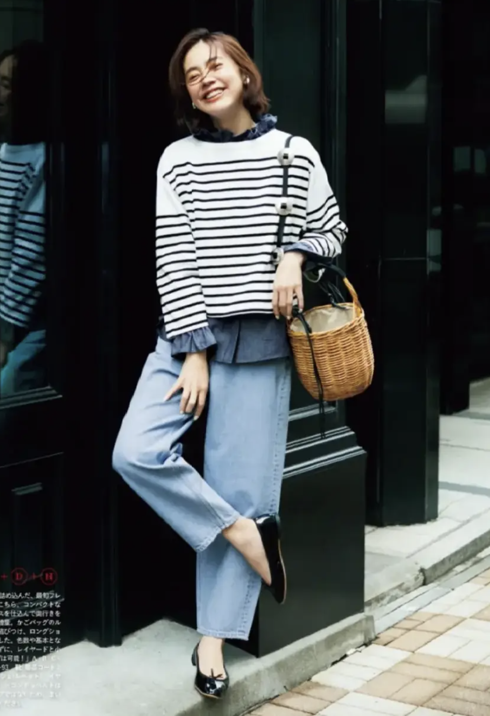 Chiếc &aacute;o đang g&acirc;y b&atilde;o m&ugrave;a xu&acirc;n năm nay: Hội mặc đẹp rần rần lăng x&ecirc;, cứ diện l&ecirc;n l&agrave; auto sang xịn!- Ảnh 1.