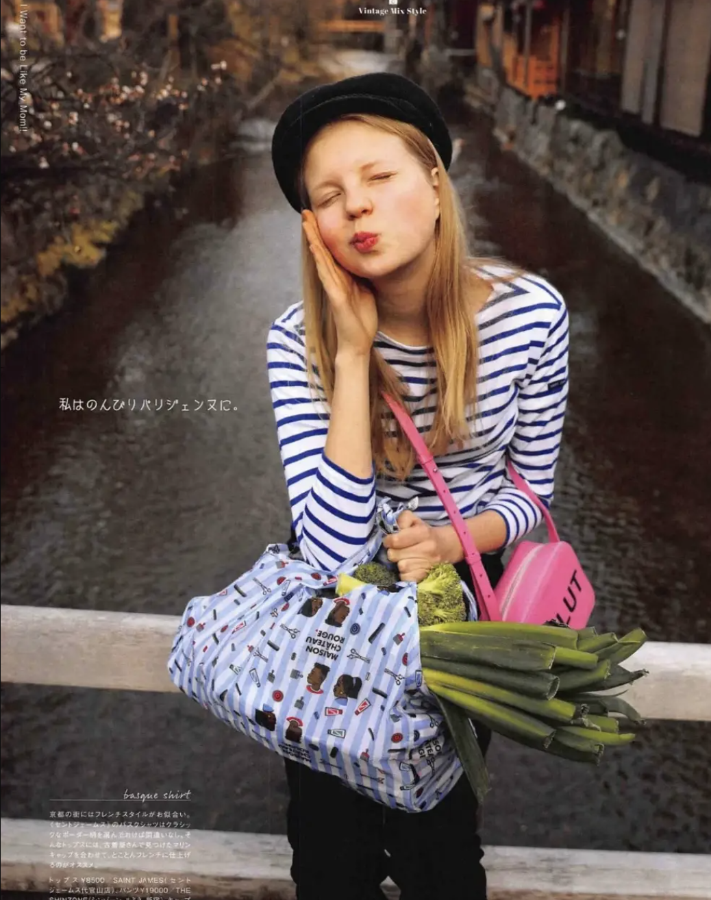 Chiếc &aacute;o đang g&acirc;y b&atilde;o m&ugrave;a xu&acirc;n năm nay: Hội mặc đẹp rần rần lăng x&ecirc;, cứ diện l&ecirc;n l&agrave; auto sang xịn!- Ảnh 9.