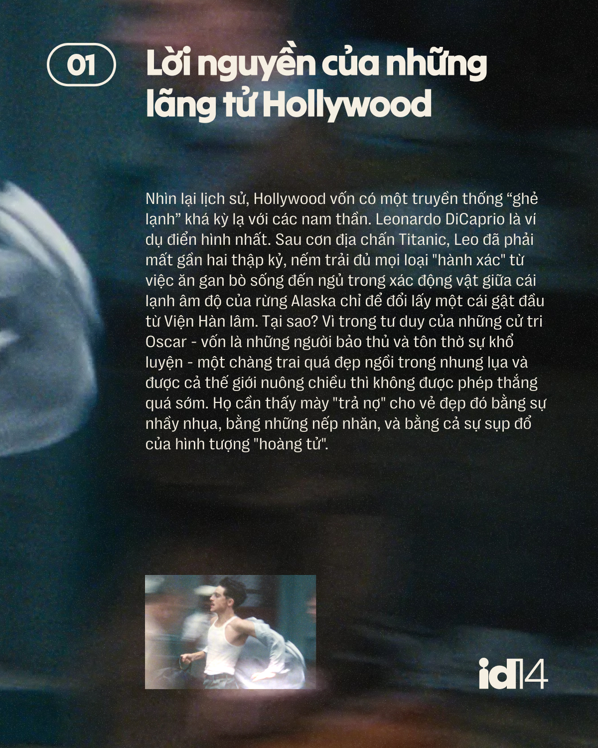 Đừng tiếc khi Timoth&eacute;e Chalamet trượt Oscar- Ảnh 2.