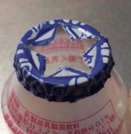 B&ugrave;ng nổ c&aacute;ch uống Yakult "độc lạ" khiến d&acirc;n mạng "cười b&ograve;", bạn thuộc kiểu n&agrave;o?- Ảnh 3.