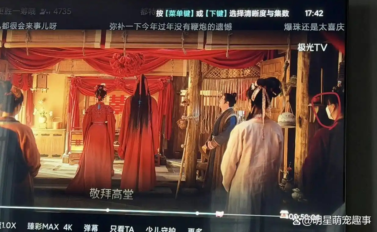 Mỏi tay nhặt cả rổ sạn &ldquo;đầy ụ&rdquo; ở Trục Ngọc: Nữ ch&iacute;nh mặc v&aacute;y đến từ tương lai, c&oacute; xe điện th&igrave; cần g&igrave; cưỡi ngựa- Ảnh 2.