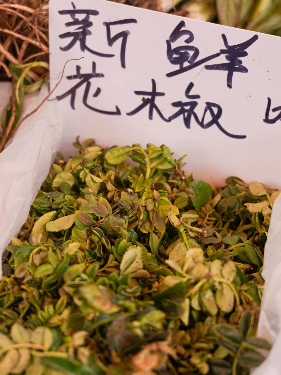 Bỏ qua những tour đắt đỏ, kh&aacute;ch Việt đi V&acirc;n Nam giờ chuộng mốt "b&aacute;m đu&ocirc;i" đầu bếp ra chợ n&ocirc;ng sản mua hoa về... x&agrave;o thịt- Ảnh 12.