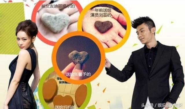 Nam thần 4.000 tỷ một bước l&ecirc;n sao hạng A nhờ Phạm Băng Băng, bị b&oacute;c trần 