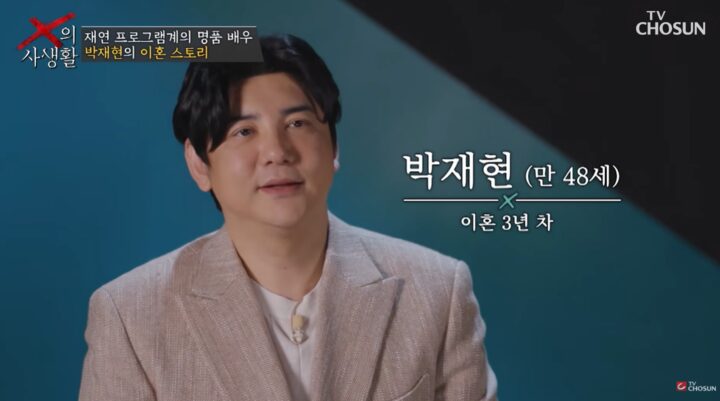 Cảnh tượng c&atilde;i nhau s&aacute;ng sớm v&igrave; một bữa ăn l&agrave;m tan n&aacute;t h&ocirc;n nh&acirc;n của nam diễn vi&ecirc;n v&agrave; vợ k&eacute;m 16 tuổi- Ảnh 2.