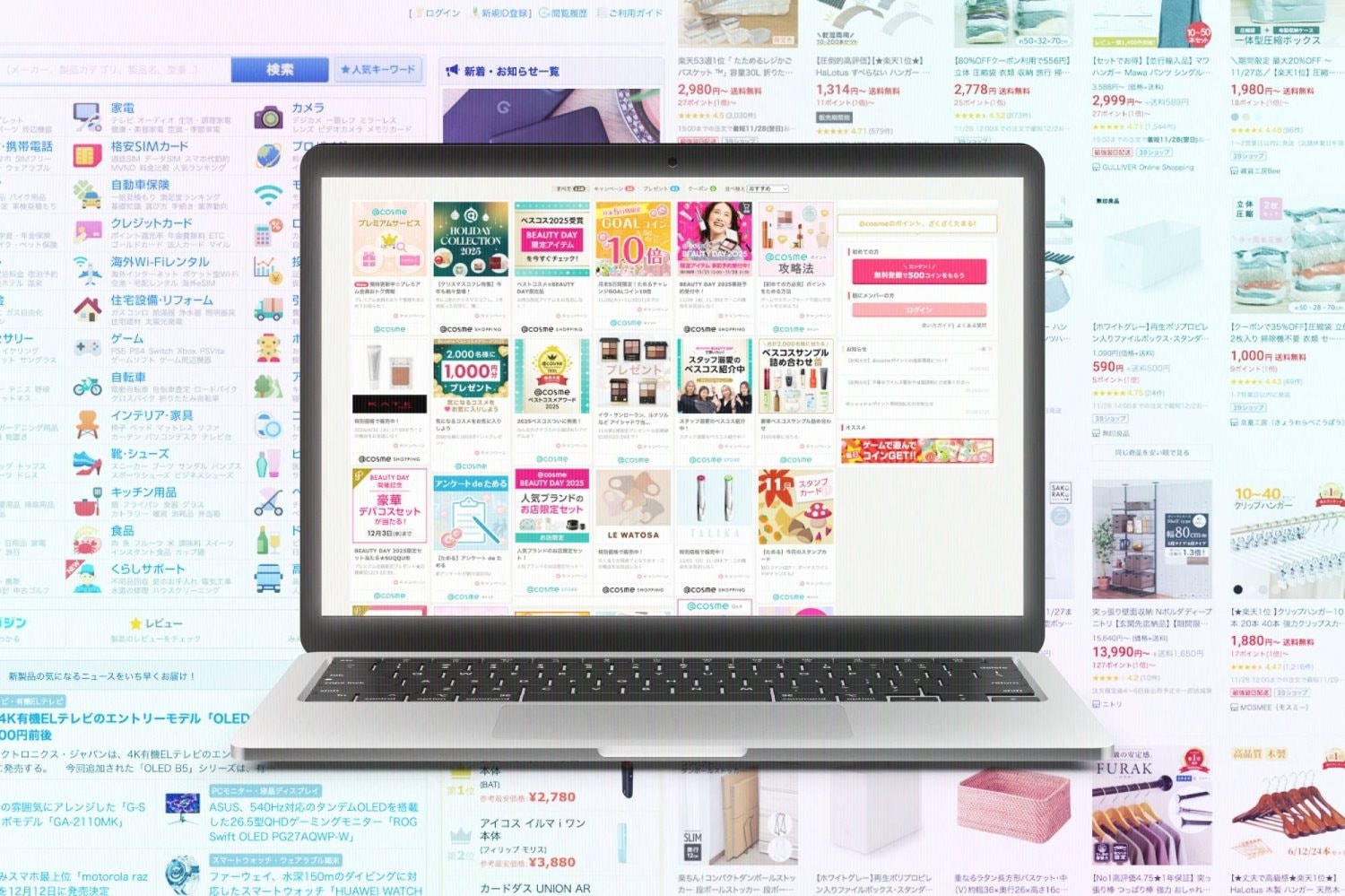 Nhật Bản đ&uacute;ng l&agrave; kh&ocirc;ng giống ai: Thứ cả thế giới b&igrave;nh thường th&igrave; v&agrave;o tay họ lại th&agrave;nh "qu&aacute;i dị" thế n&agrave;y đ&acirc;y- Ảnh 1.