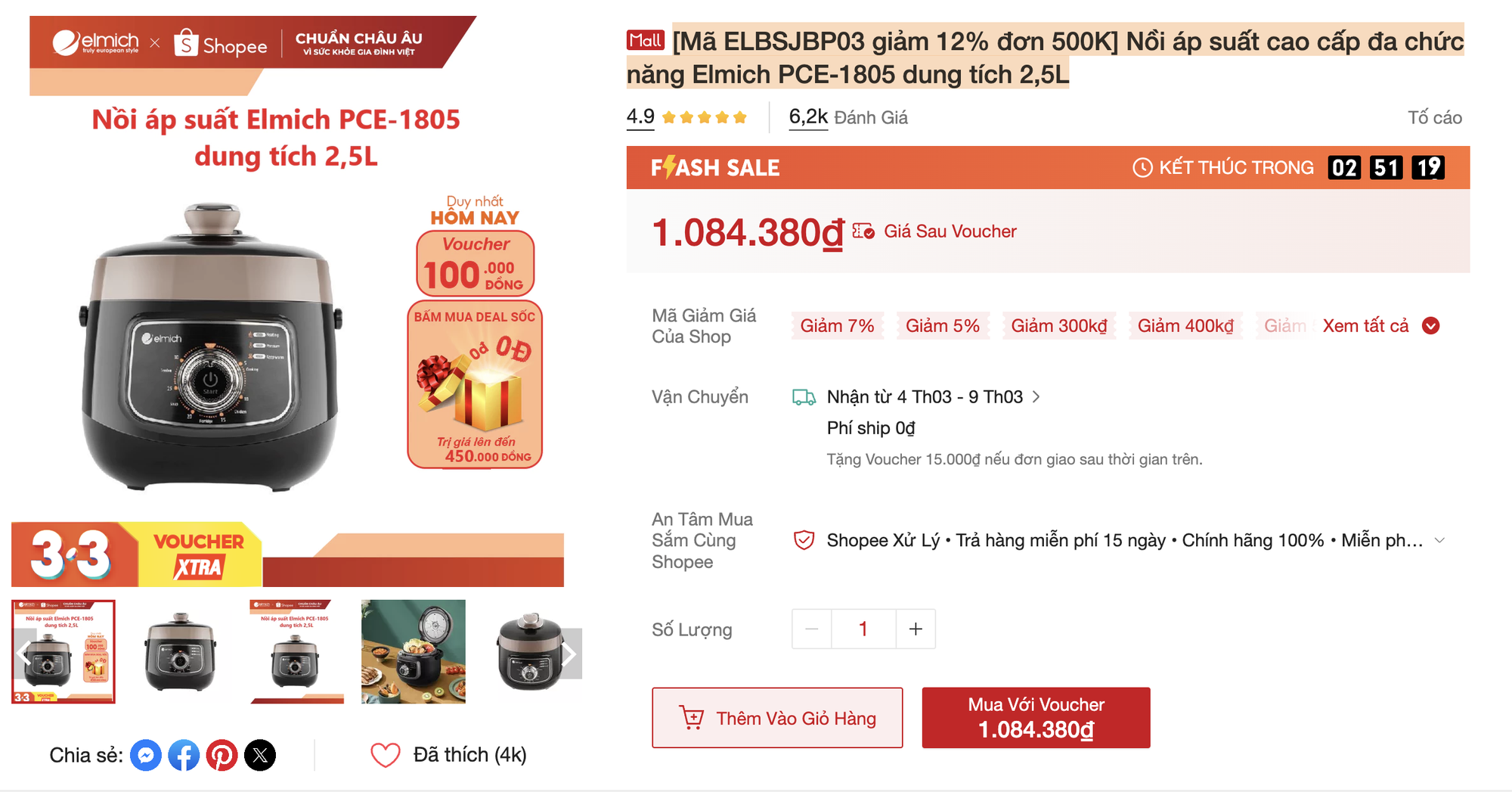 Máy hút ẩm, robot hút bụi - lau nhà và loạt đồ gia dụng giảm chưa từng có ngày siêu sale 3/3- Ảnh 2. Máy hút ẩm, robot hút bụi - lau nhà và loạt đồ gia dụng giảm chưa từng có ngày siêu sale 3/3- Ảnh 2.