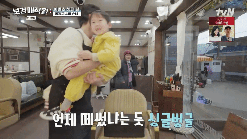 Th&igrave; ra đ&acirc;y l&agrave; cảm gi&aacute;c nh&igrave;n Park Bo Gum ngo&agrave;i đời sao?- Ảnh 4.