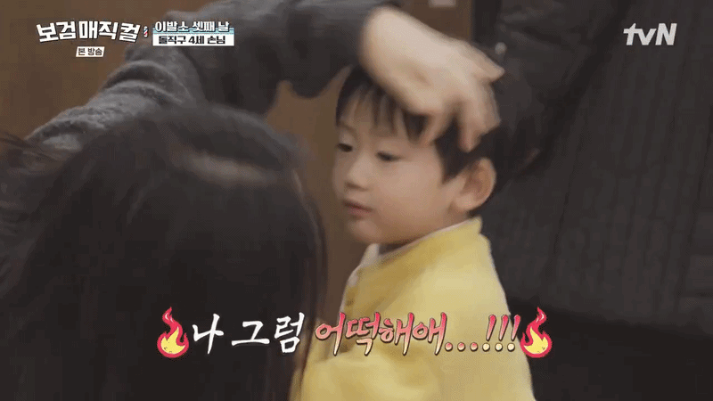 Th&igrave; ra đ&acirc;y l&agrave; cảm gi&aacute;c nh&igrave;n Park Bo Gum ngo&agrave;i đời sao?- Ảnh 1.