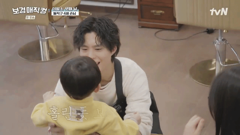 Th&igrave; ra đ&acirc;y l&agrave; cảm gi&aacute;c nh&igrave;n Park Bo Gum ngo&agrave;i đời sao?- Ảnh 3.