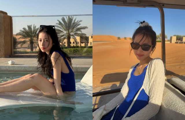 Nữ diễn vi&ecirc;n trẻ mất t&iacute;ch trong chuyến du lịch Trung Đ&ocirc;ng, bạn b&egrave; cầu cứu- Ảnh 1.