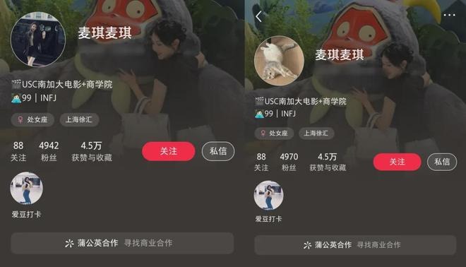 Huỳnh Hiểu Minh gia trưởng cỡ n&agrave;y m&agrave; t&igrave;nh trẻ k&eacute;m 22 tuổi vẫn đ&acirc;m đầu y&ecirc;u!- Ảnh 3.