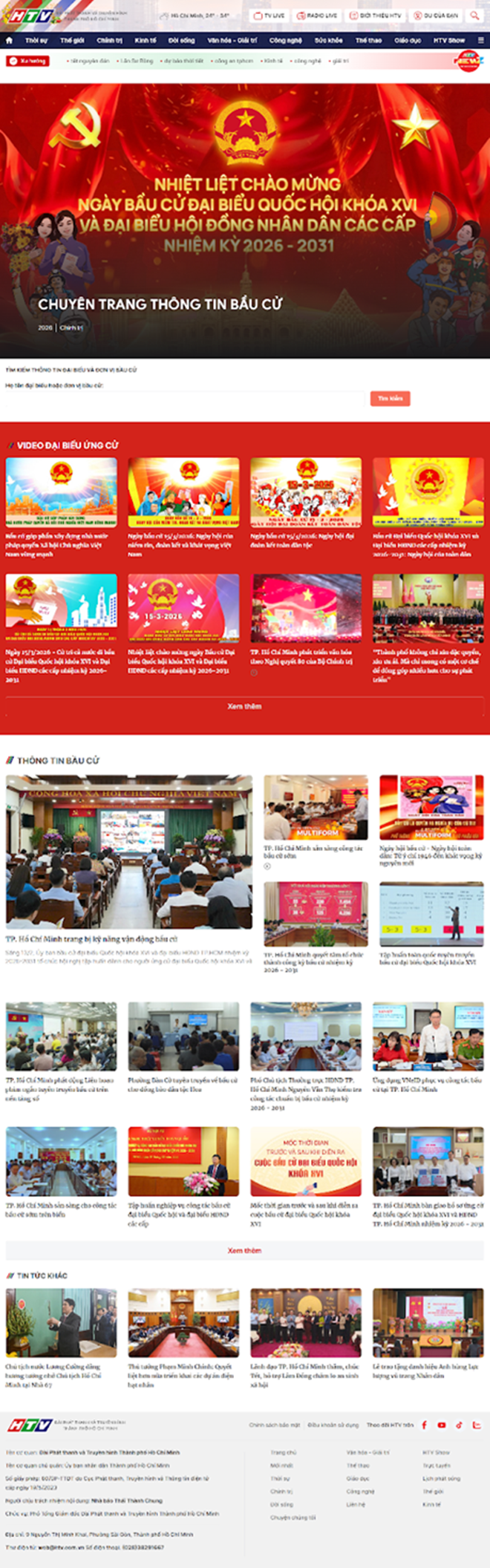 HTV ra mắt trang th&ocirc;ng tin điện tử đa truyền th&ocirc;ng v&agrave; chuy&ecirc;n trang về bầu cử đại biểu Quốc hội- Ảnh 4.