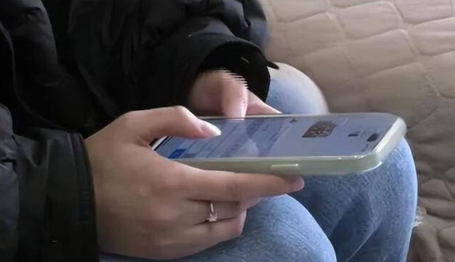 Nhận hơn 285 triệu đồng tiền b&aacute;n v&agrave;ng bằng h&igrave;nh thức chuyển khoản, chỉ 24h sau, người phụ nữ bị c&ocirc;ng an y&ecirc;u cầu x&aacute;c minh nguồn tiền- Ảnh 2.