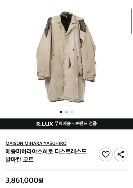 T&agrave;i tử Reply 1988 bị ch&ecirc; "giống ăn m&agrave;y", b&oacute;c đến gi&aacute; chiếc &aacute;o mới ngỡ ng&agrave;ng!- Ảnh 4.