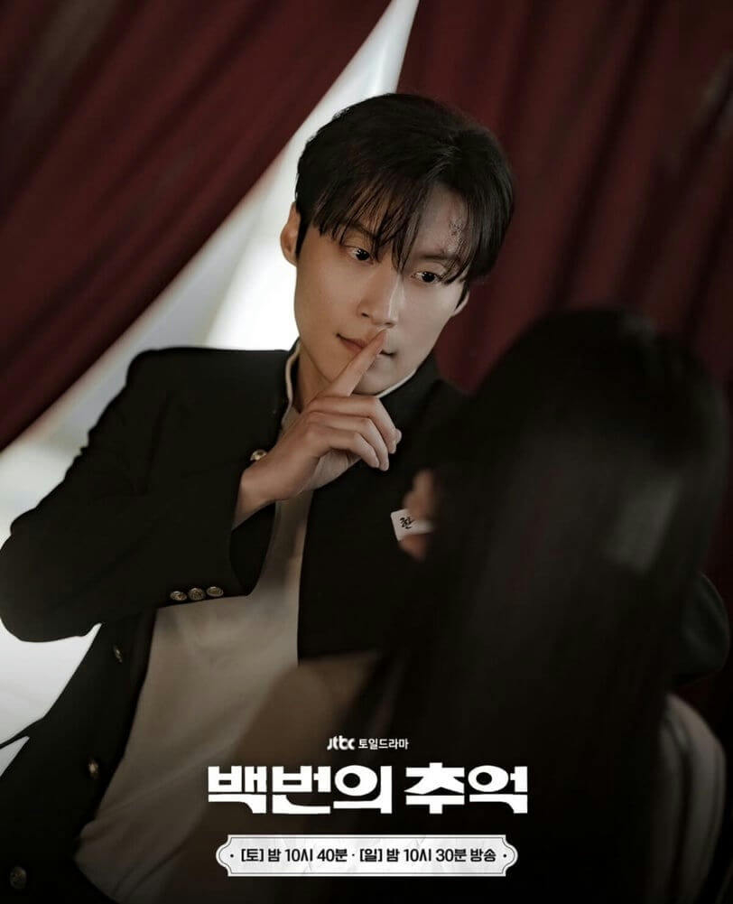 Đẹp như Song Hye Kyo v&agrave; IU cũng kh&ocirc;ng c&ograve;n cửa &ldquo;cưa sừng l&agrave;m ngh&eacute;&rdquo;- Ảnh 6.