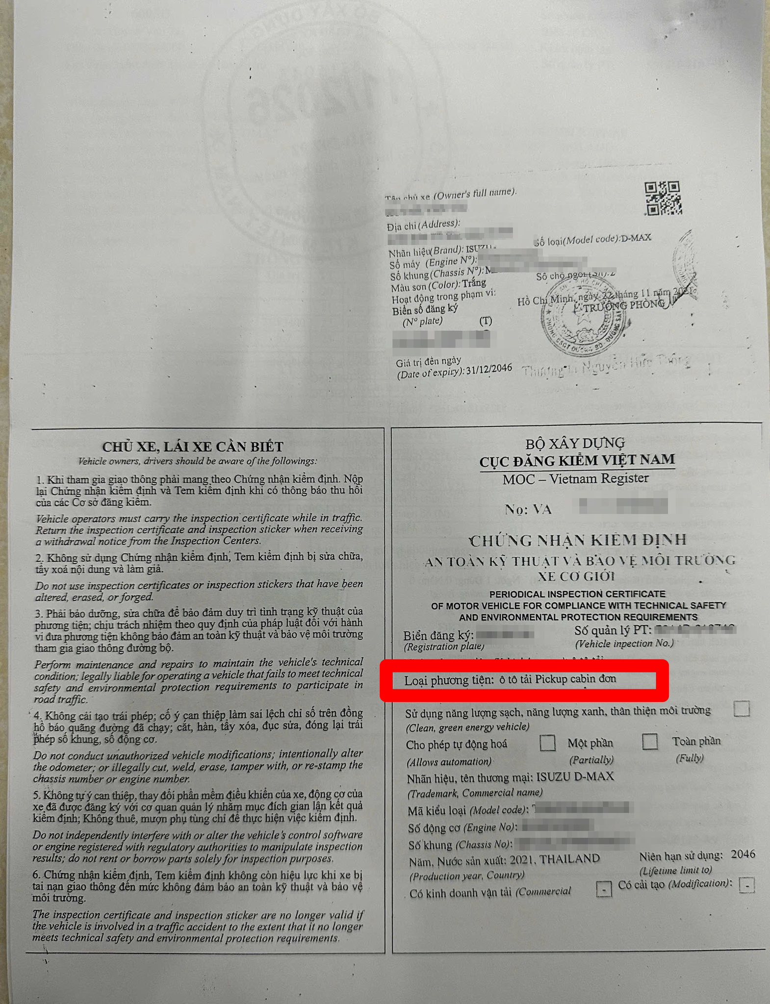 Chủ xe b&aacute;n tải cần lập tức soi thứ n&agrave;y nếu kh&ocirc;ng muốn bị phạt khi di chuyển v&agrave;o nội đ&ocirc; H&agrave; Nội- Ảnh 3.