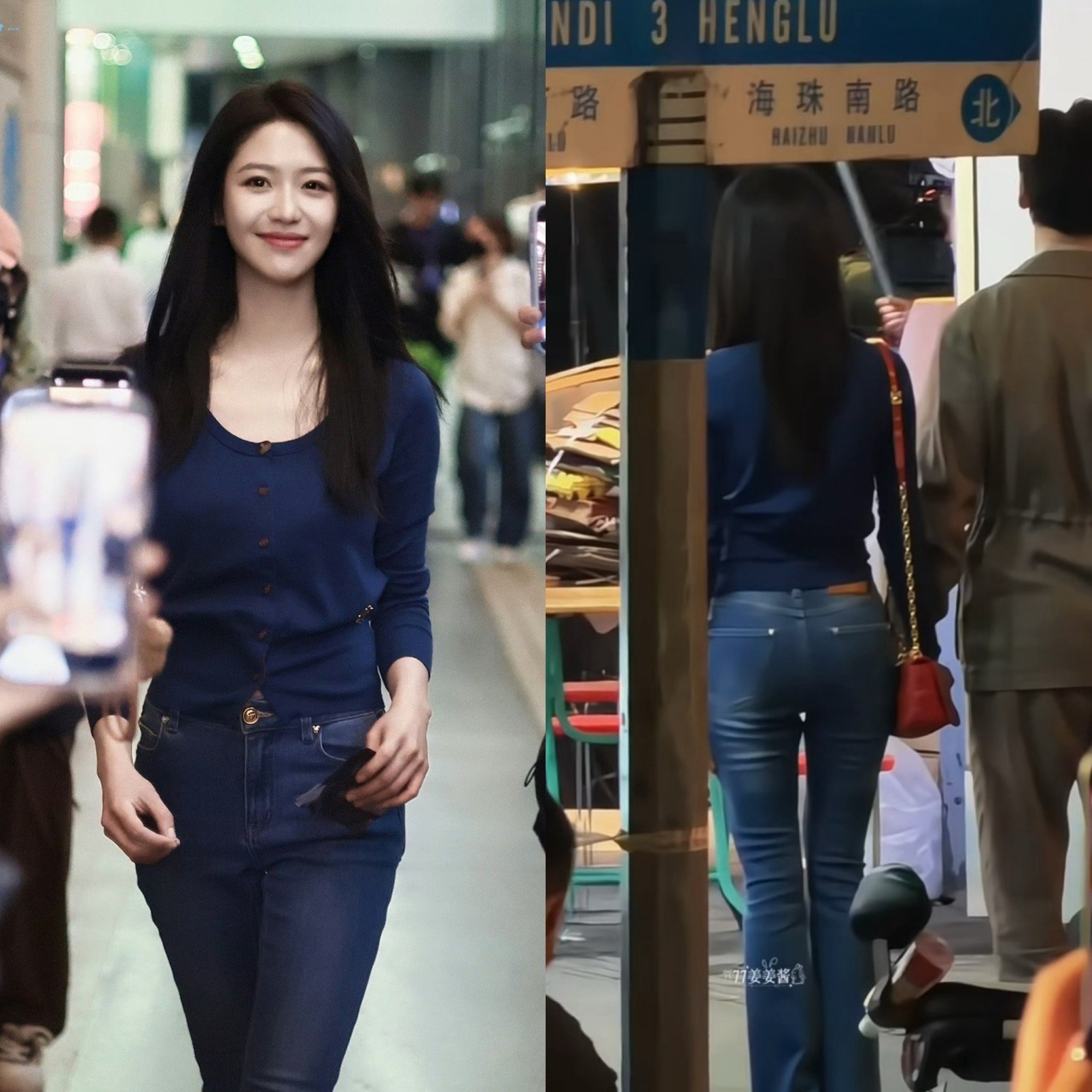 1,4 tỷ d&acirc;n Trung t&igrave;m kiếm mỹ nữ mặc quần jeans đẹp v&ocirc; thực- Ảnh 1.