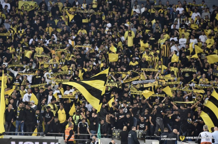 L&yacute; do FIFA trừng phạt LĐBĐ Israel- Ảnh 1.