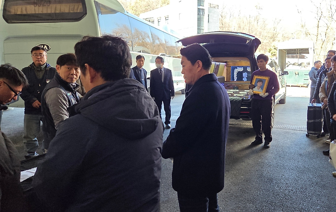 Lao động 23 tuổi người Việt tử vong thương t&acirc;m v&igrave; bị cuốn v&agrave;o m&aacute;y nghiền đ&aacute; tại H&agrave;n Quốc- Ảnh 1.