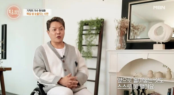 Nam ca sĩ l&aacute;i xe t&ocirc;ng g&atilde;y lan can lao xuống v&aacute;ch đ&aacute; 5 m, cảnh hiện trường thấy m&agrave; sốc- Ảnh 4.