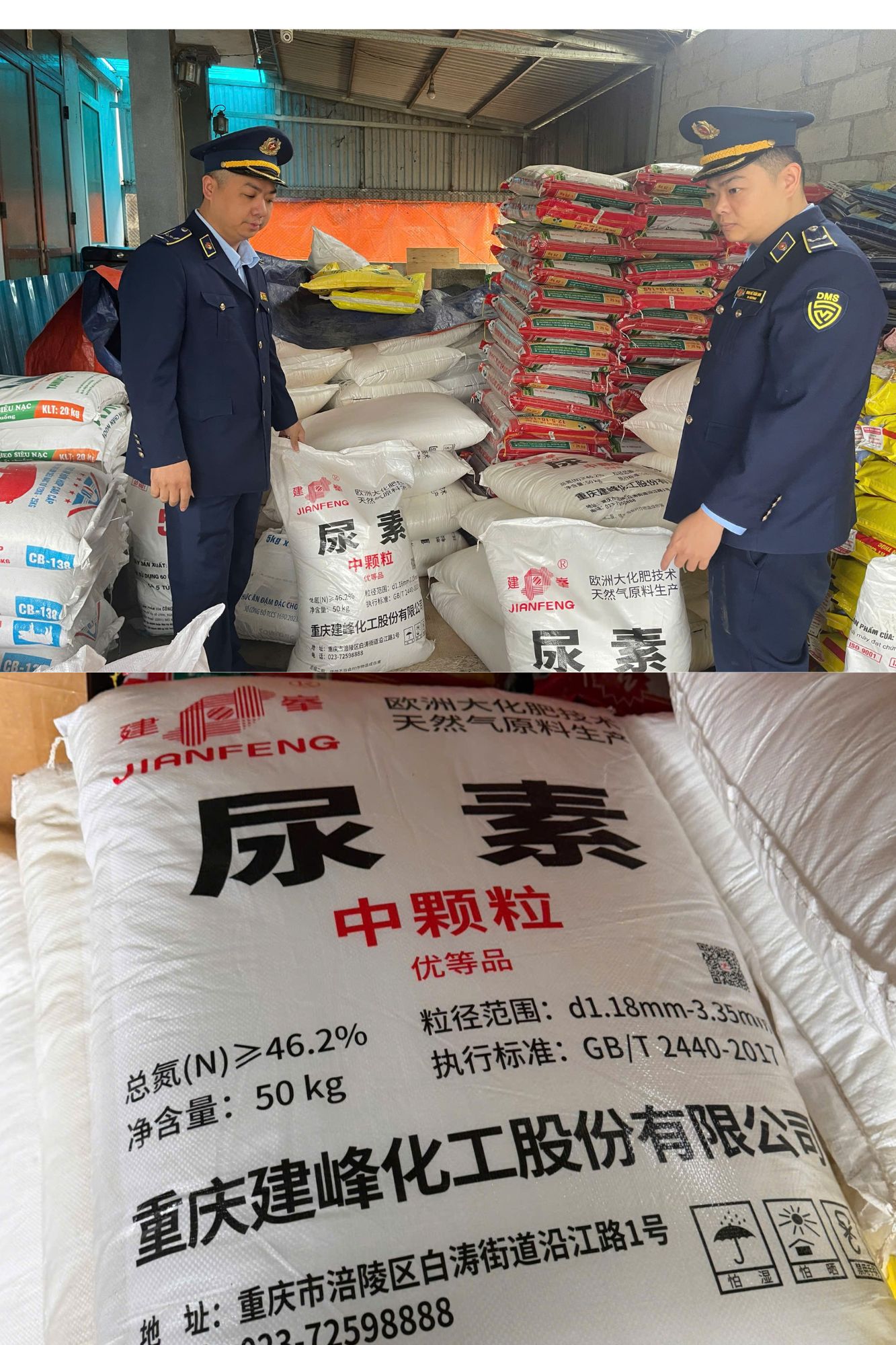 2 hộ kinh doanh bất ngờ bị kiểm tra: Tang vật được ph&aacute;t hiện l&agrave; 2,5 tấn h&agrave;ng Trung Quốc- Ảnh 1.