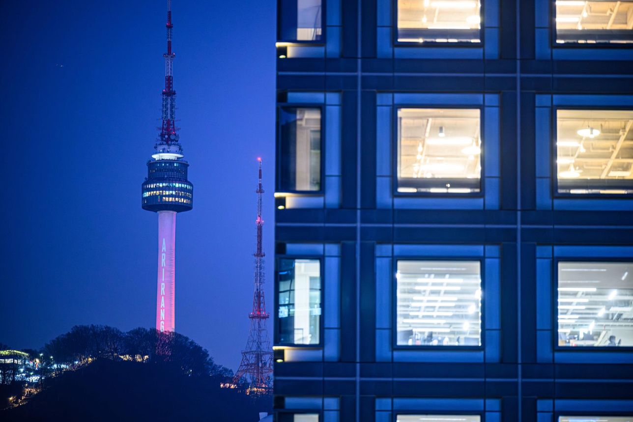 Seoul phủ t&iacute;m: Cổng th&agrave;nh&nbsp;Sungnyemun, th&aacute;p Namsan, h&agrave;ng ngh&igrave;n drone tr&ecirc;n s&ocirc;ng H&agrave;n v&agrave; hơn thế nữa!- Ảnh 6.