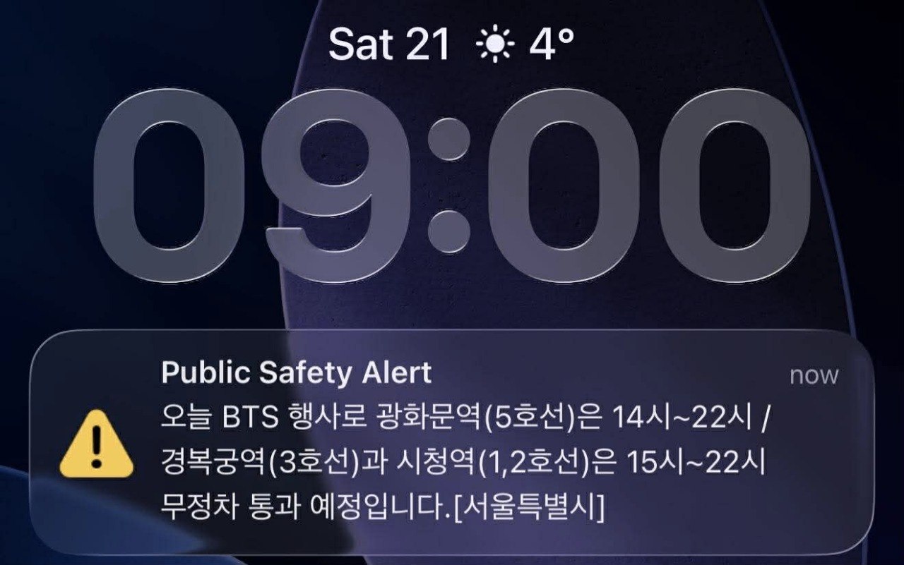 Cập nhật n&oacute;ng từ kh&aacute;ch Việt đi H&agrave;n xem BTS: S&acirc;n bay mở l&agrave;n quốc nội cho nhập cảnh si&ecirc;u tốc, phải d&ugrave;ng thẻ VIP mới đặt được kh&aacute;ch sạn- Ảnh 4.