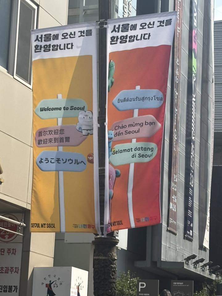 Kh&aacute;ch Việt nức l&ograve;ng v&igrave; d&ograve;ng chữ tiếng mẹ đẻ chễm chệ trước s&acirc;n khấu concert BTS tại Seoul- Ảnh 4.