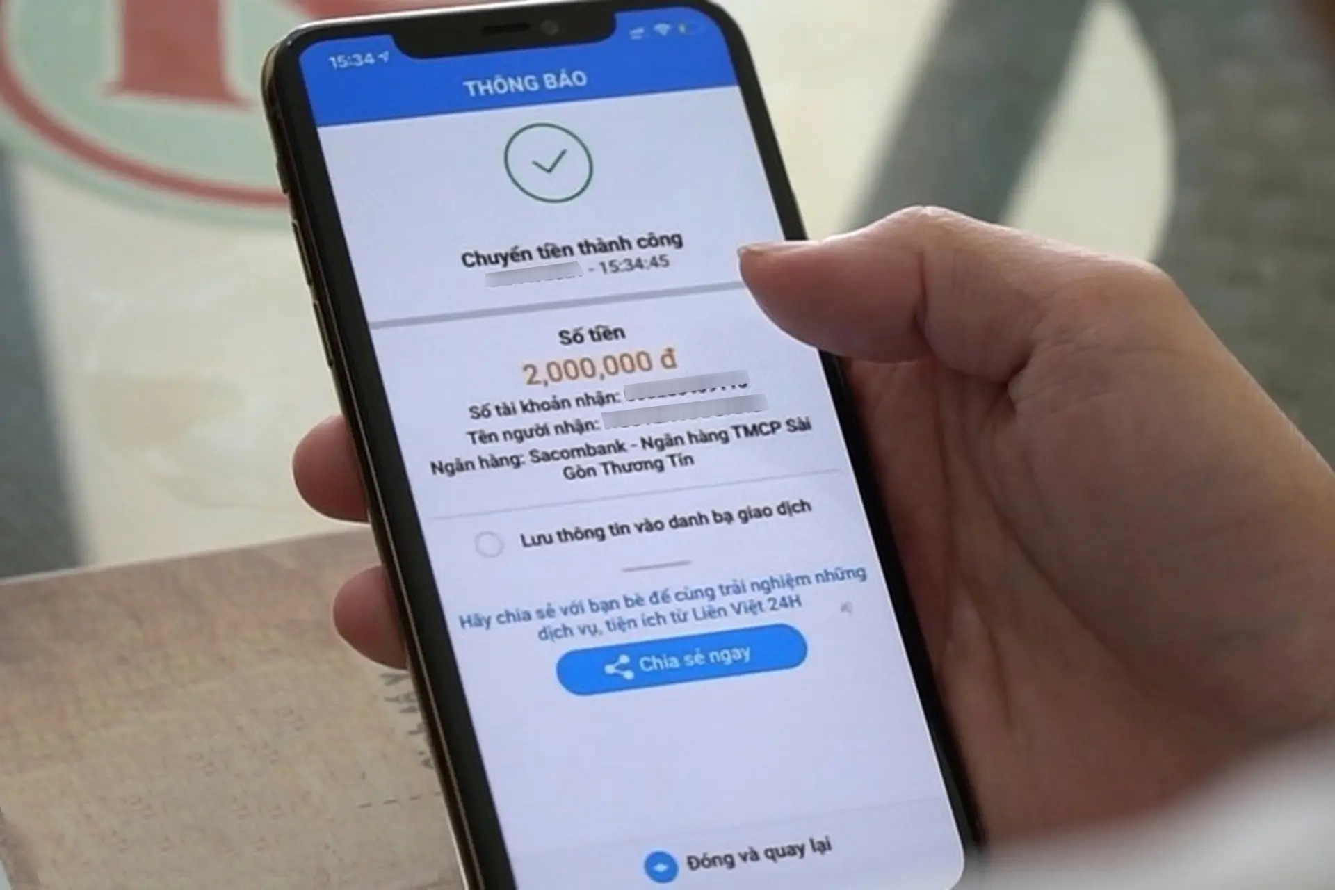 Trước 28/3, người từng giao dịch với tài khoản Techcombank và Vietcombank sau khẩn trương trình báo- Ảnh 1. Trước 28/3, người từng giao dịch với tài khoản Techcombank và Vietcombank sau khẩn trương trình báo- Ảnh 1.