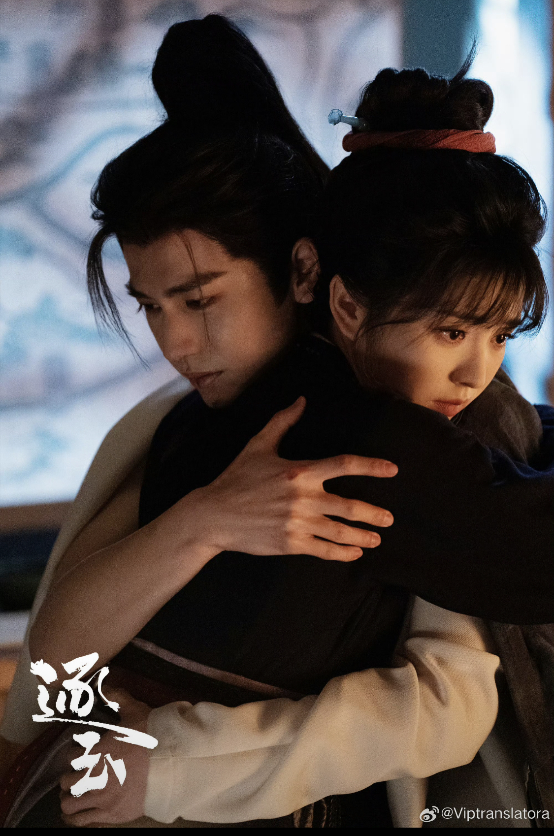 Trục Ngọc bị leak 10 tập cuối tr&agrave;n lan khắp MXH, netizen mỉa mai &ldquo;đừng l&agrave;m tr&ograve; nữa, cố t&igrave;nh th&igrave; c&oacute;&rdquo;- Ảnh 3.