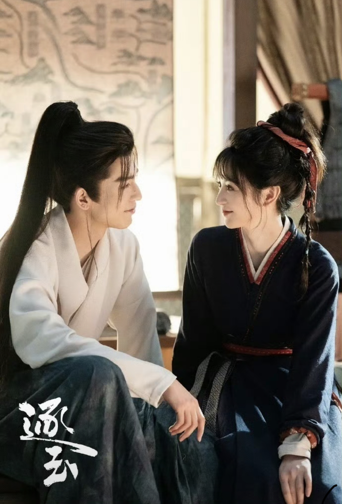 Trục Ngọc bị leak 10 tập cuối tr&agrave;n lan khắp MXH, netizen mỉa mai &ldquo;đừng l&agrave;m tr&ograve; nữa, cố t&igrave;nh th&igrave; c&oacute;&rdquo;- Ảnh 4.