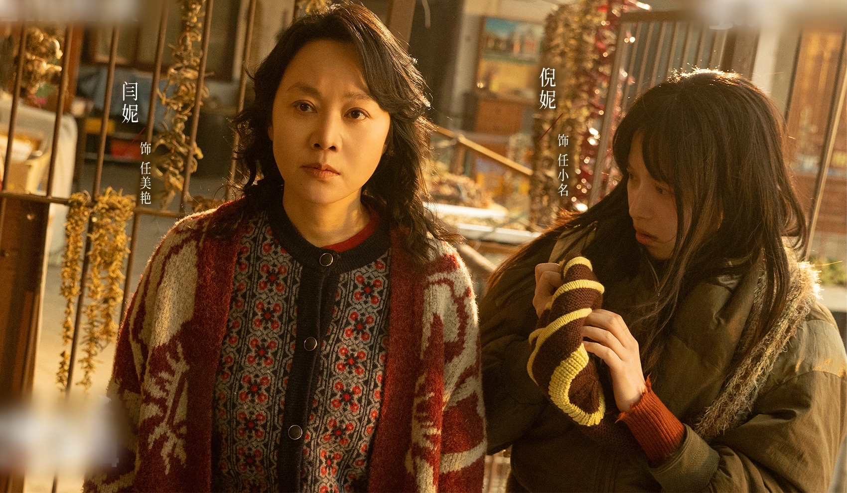 Quên Trục Ngọc đi, đây mới là phim Trung Quốc hay nhất lúc này: 4 nữ chính mặt đẹp diễn đỉnh, đảm bảo xem là nghiện- Ảnh 5. Quên Trục Ngọc đi, đây mới là phim Trung Quốc hay nhất lúc này: 4 nữ chính mặt đẹp diễn đỉnh, đảm bảo xem là nghiện- Ảnh 5.