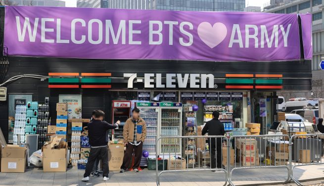 Seoul phủ t&iacute;m: Cổng th&agrave;nh&nbsp;Sungnyemun, th&aacute;p Namsan, h&agrave;ng ngh&igrave;n drone tr&ecirc;n s&ocirc;ng H&agrave;n v&agrave; hơn thế nữa!- Ảnh 13.