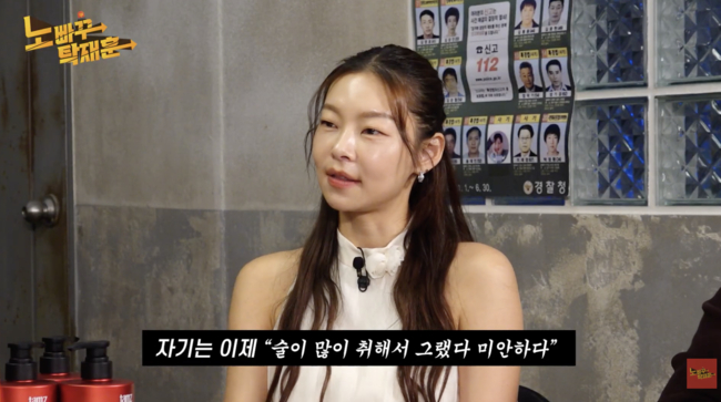 Nụ h&ocirc;n nồng ch&aacute;y phơi b&agrave;y vụ ngoại t&igrave;nh chấn động của bạn trai nữ diễn vi&ecirc;n đ&igrave;nh đ&aacute;m- Ảnh 1.