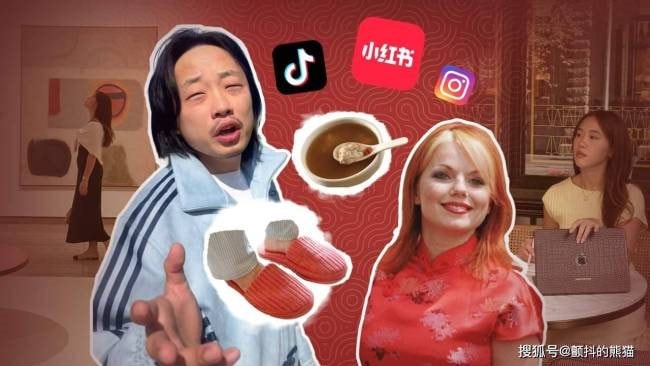 "Anh cả" Nhật Bản đang lo lắng trước những g&igrave; xảy ra ở Trung Quốc: "Họ l&agrave;m theo c&aacute;ch rất kh&aacute;c ch&uacute;ng ta"- Ảnh 4.