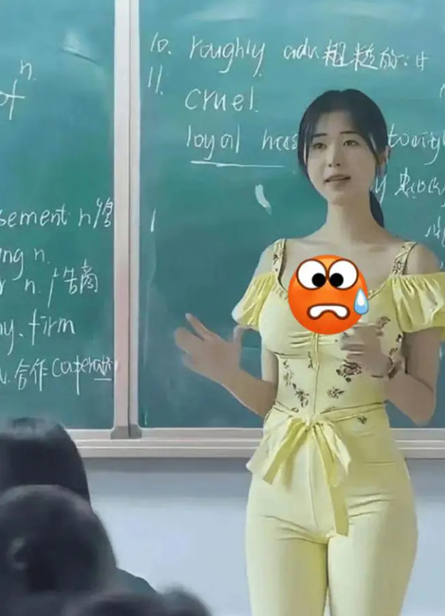 C&ocirc; gi&aacute;o trẻ bị phụ huynh gửi đơn khiếu nại, nh&igrave;n bộ đồ c&ocirc; mặc, cư d&acirc;n mạng đều đồng t&igrave;nh với l&aacute; đơn- Ảnh 1.