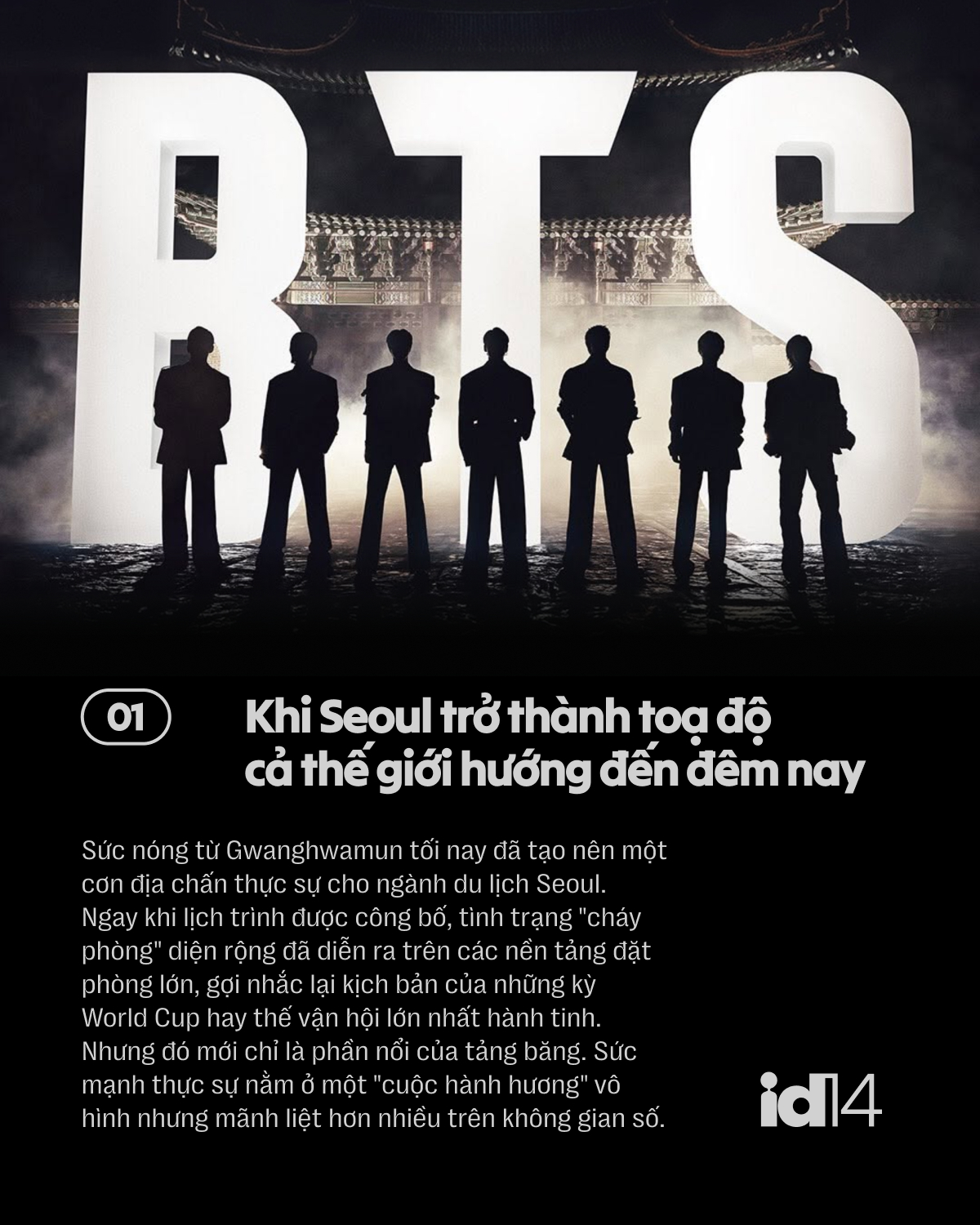 Đ&ecirc;m Gwanghwamun v&agrave; lằn ranh bất tử: BTS ch&iacute;nh thức bước v&agrave;o ng&ocirc;i đền của những vị thần- Ảnh 1.